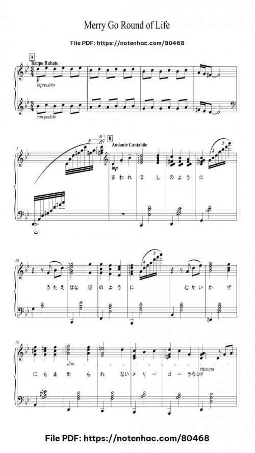 merry go round of life 1