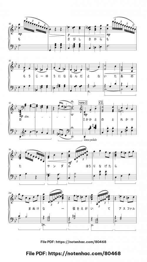 Merry Go Round of Life piano sheet music free pdf